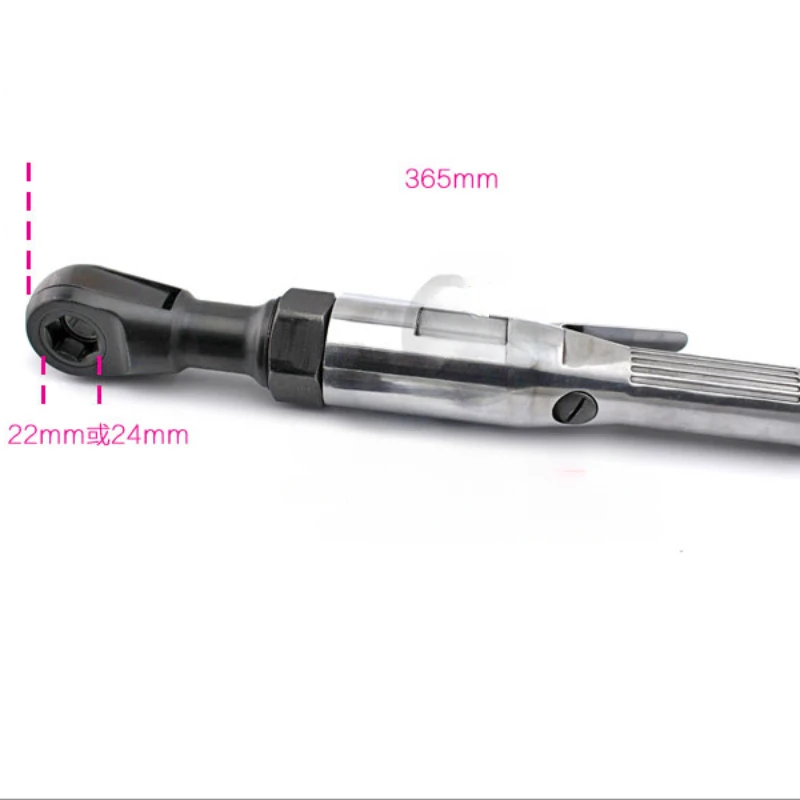 Strong penetration 22/24mm perforated pneumatic ratchet wrench special 122N