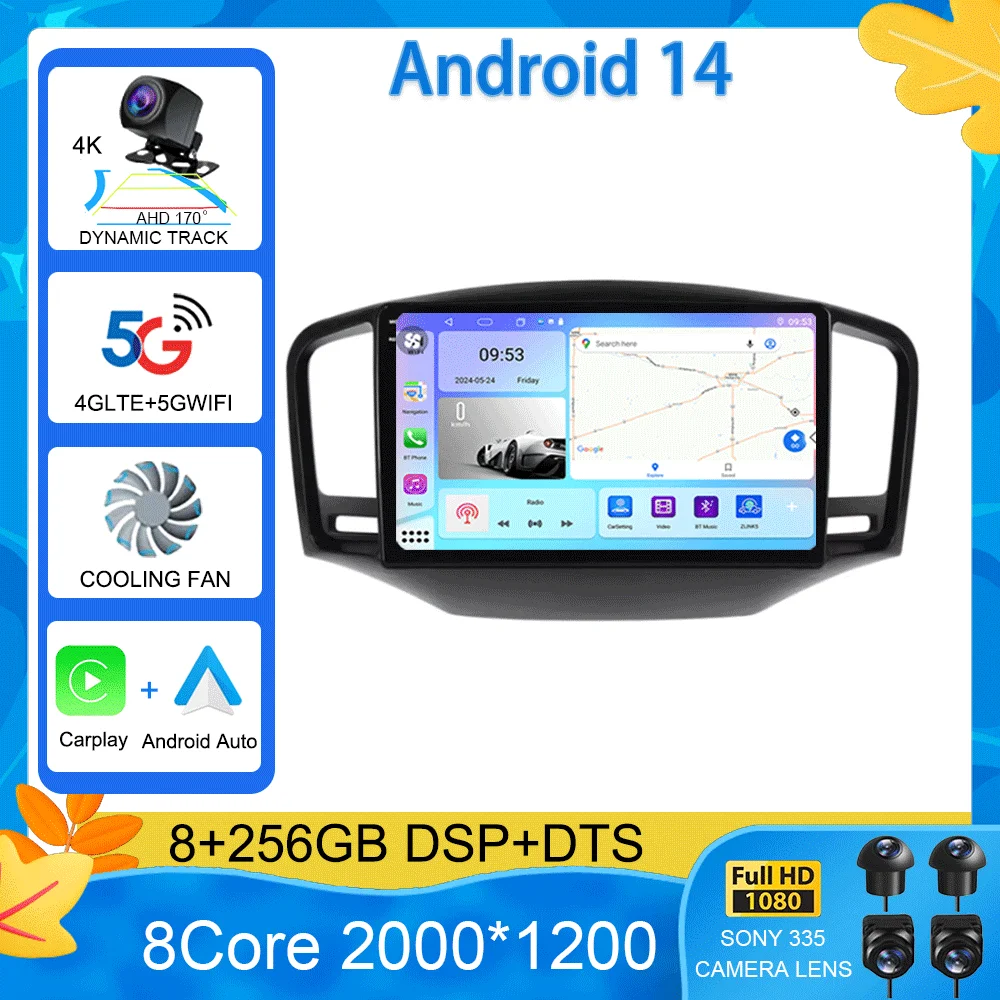 

Android 14 For Roewe350 2010-2016 MG(350) 2010-2012 Car Multimedia Radio GPS CarPlay 360 Panoramic Voice Control 4G WiFi Head Un