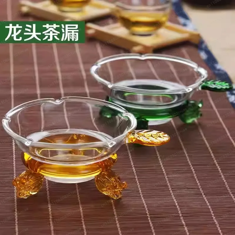 Glass Tea Leak Filter Transparent Heat-Resistant Funnel for Tea Residue Loose Leaf Kung Fu Tea Ceremony Accessory