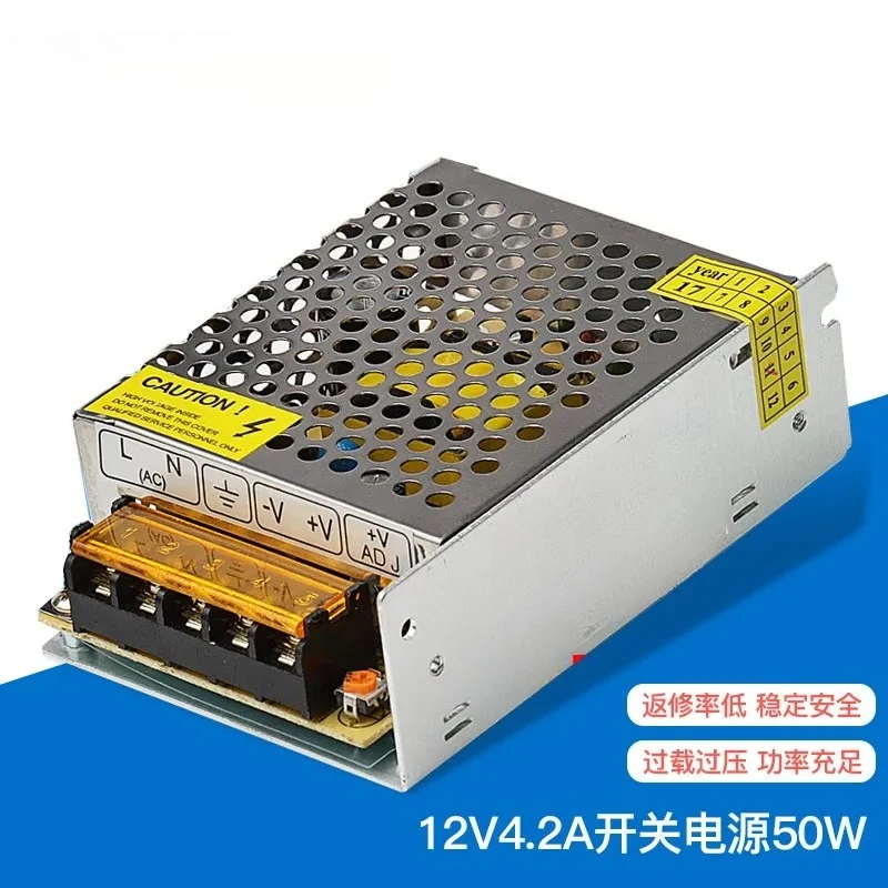 12V 4.2A Switching Power Supply 50W DC Adapter Transformer for LED Strip Light CCTV Camera Security Monitor Home Office