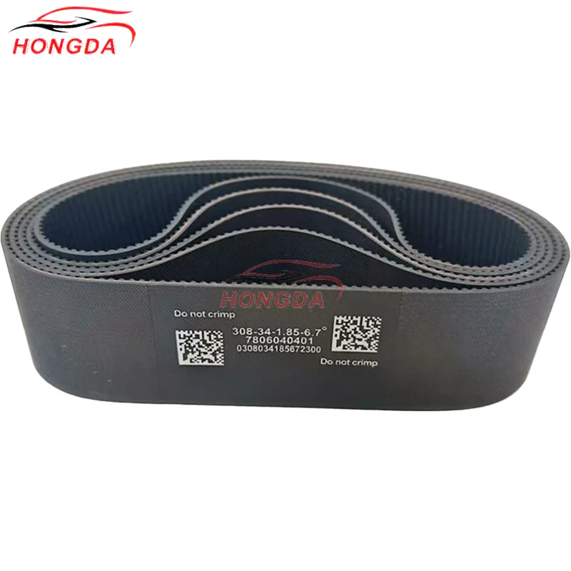 Steering rack and pinion belt for F10, F11, F07, F06, F12, F13, F01 7806040401 HEE4039RM HEE407EERM 32106865441