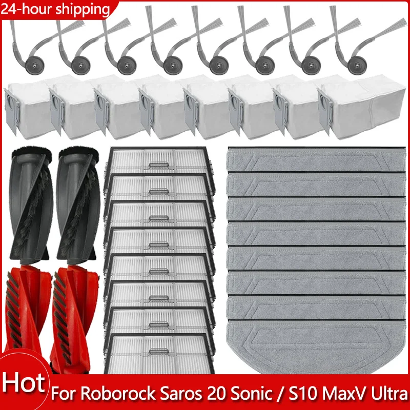 �y�Z�[�����zRoborock Saros 20 Sonic / S10 MaxV Ultra �^�󕔕i�p���C�����[���[�T�C�h�u���V�t�B���^�[���b�v�N���X�_�X�g�o�b�O