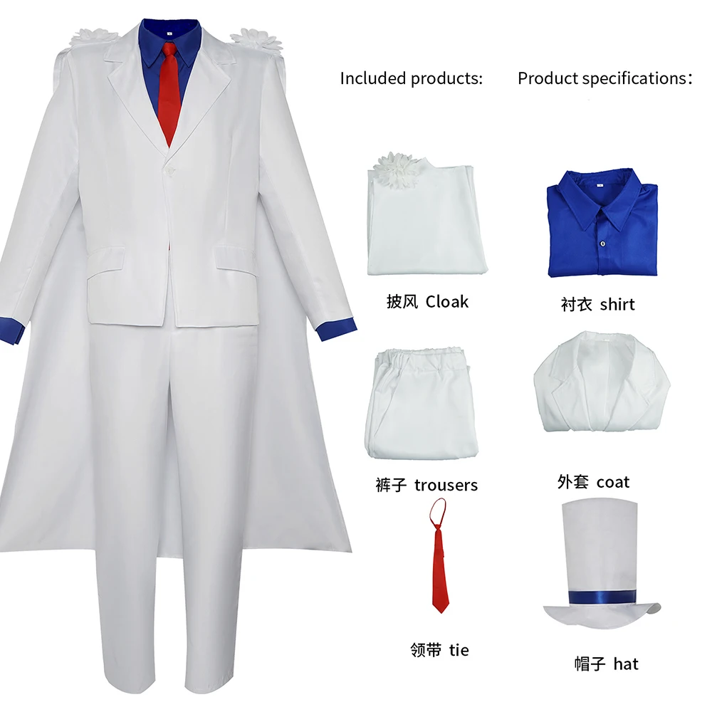 أزياء أنيمي كوروبا كايتو التأثيرية كايتو كوروبا التأثيرية عباءة قميص السراويل معطف قبعة التعادل مجموعة كاملة لحفلة الهالوين عيد الميلاد #3