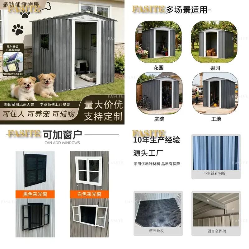 For Outdoor Pet Room Dog House Courtyard Tool Utility Storage Tin Metal Shed Simple Assembly Weatherproof Durable Compact