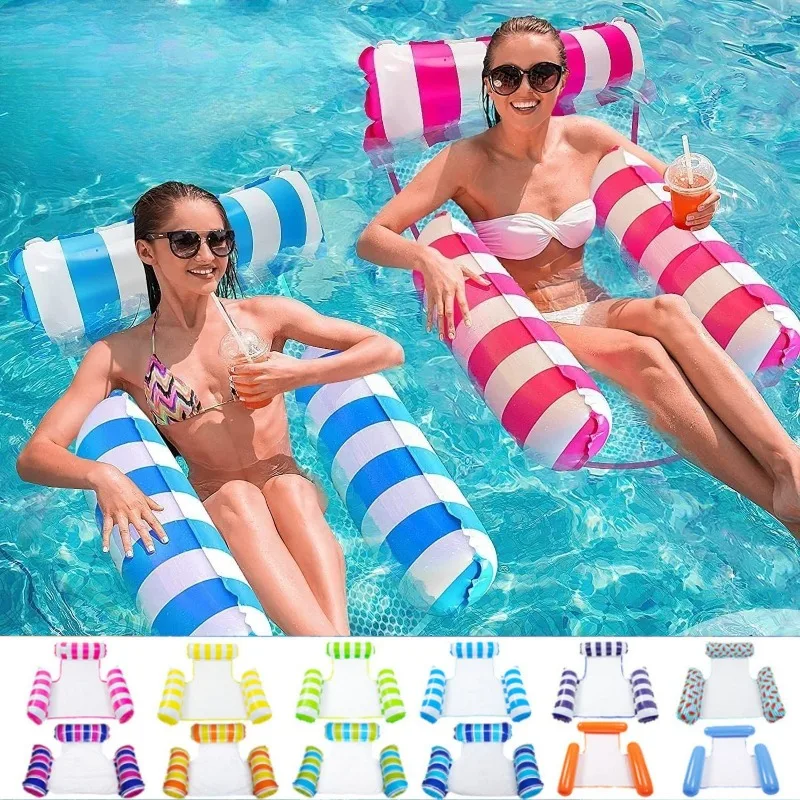 

Надувной плавающий матрас из ПВХ, складной шезлонг-гамак для взрослых и детей, для вечеринок у бассейна и плавания