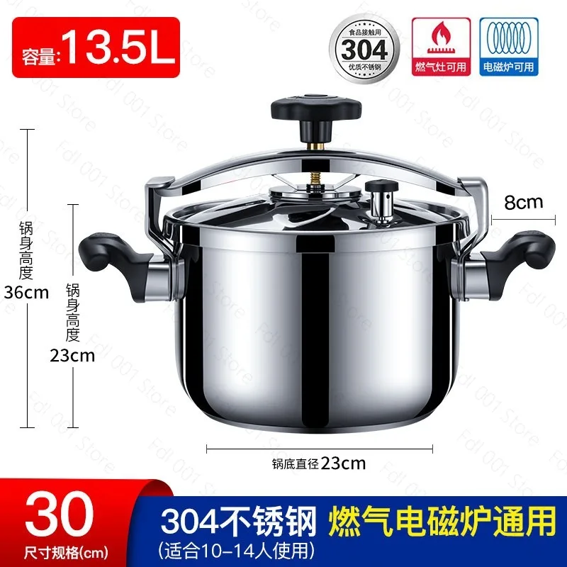 30L Large Capacity Commercial Pressure Cooker Safety Explosion-Proof Stainless Steel Pressure Cookers