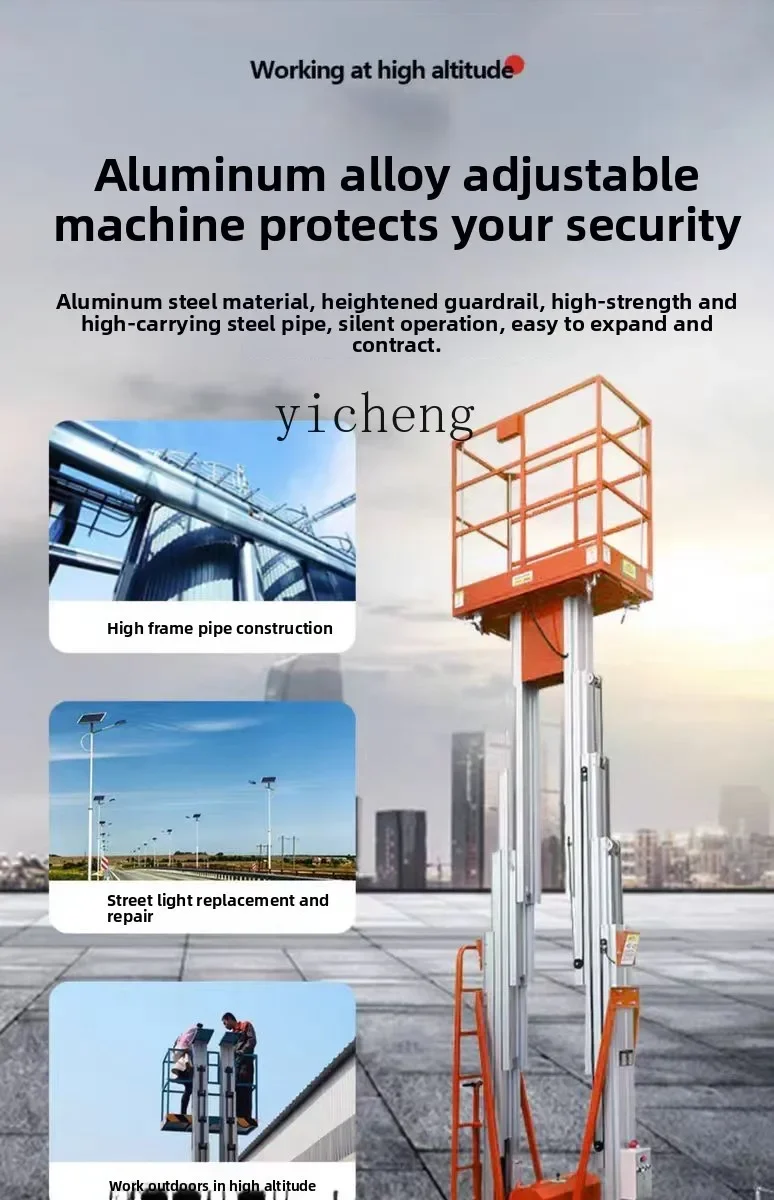 

Lifting Platform Aluminum Alloy Lift Small Lightweight Electric High-altitude Work