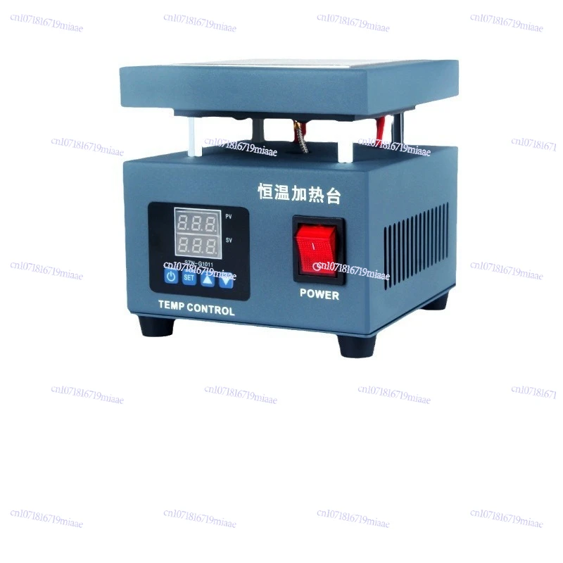 Precision Constant Temp Heating Platform For Phone Screen Removal LED Repair Digital Preheating Station**Key optimization