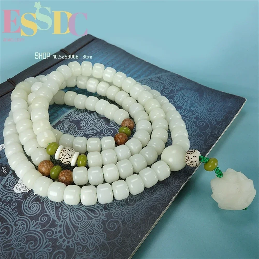 Natural White Jade Bodhi Root Bracelet 108 Buddha Beads Male and Female Lotus Carved Wenju Accessories Necklace