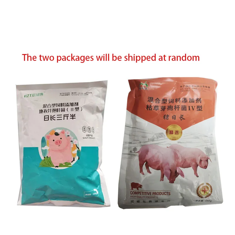 Veterinary pigs are quickly fattened, weight-increasing feed additive, auxin grows three kilograms a day, increases appetite