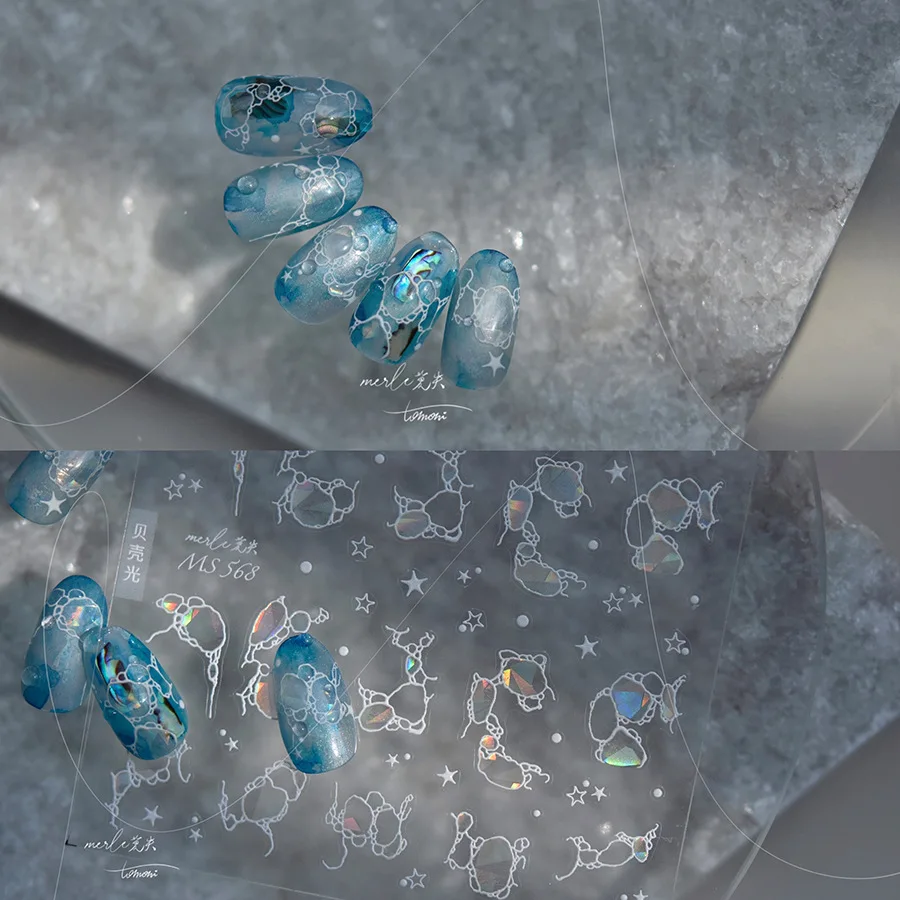 1 pçs 5d verão sonhador ondulações de água flash estrela arte do prego adesivo escudo luz bolha meteoro alívio decalque do prego diy decoração das unhas