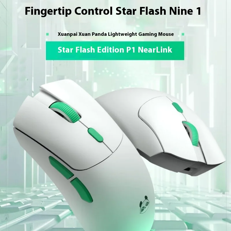 

Игровая мышь METAPHYUNI Xuan Panda P1 Nearlink Edition, легкая офисная игра для киберспорта, трехрежимное соединение, переключение PAW3395