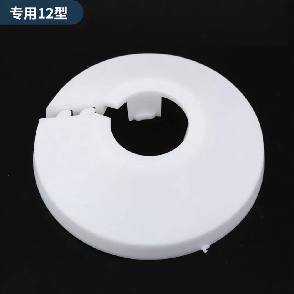 Wall Flange Pipe Escutcheon Cover Snap On Decorative Plate For Sewer Plumbing Conduit Hole Protector Plastic Shield Cap