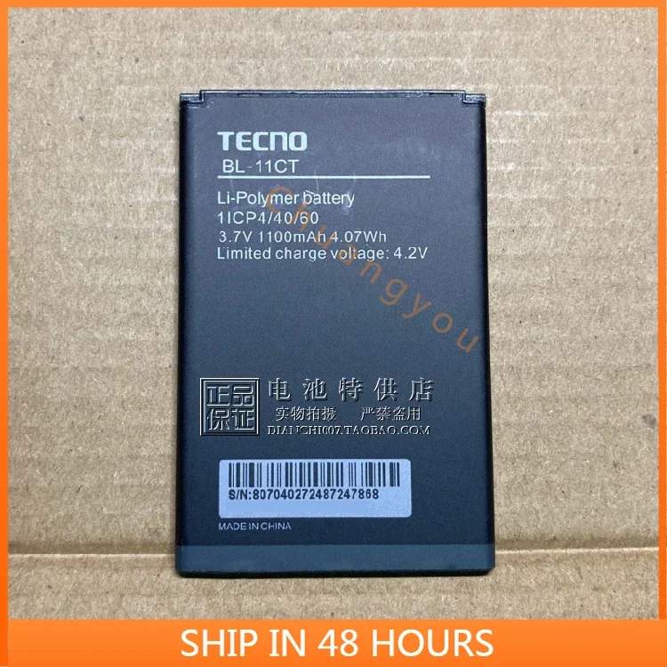 For TECNO cell phone battery BL-11CT mobile phone panel 4.07WH 1100mAh battery