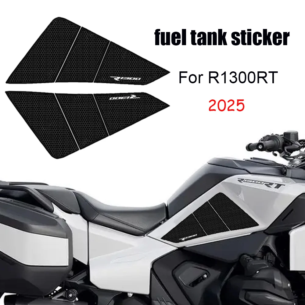 

Для BMW R1300RT R1300 RT 2025 аксессуары для мотоциклов Нескользящие боковые накладки на топливный бак наклейки водонепроницаемая наклейка на накладку