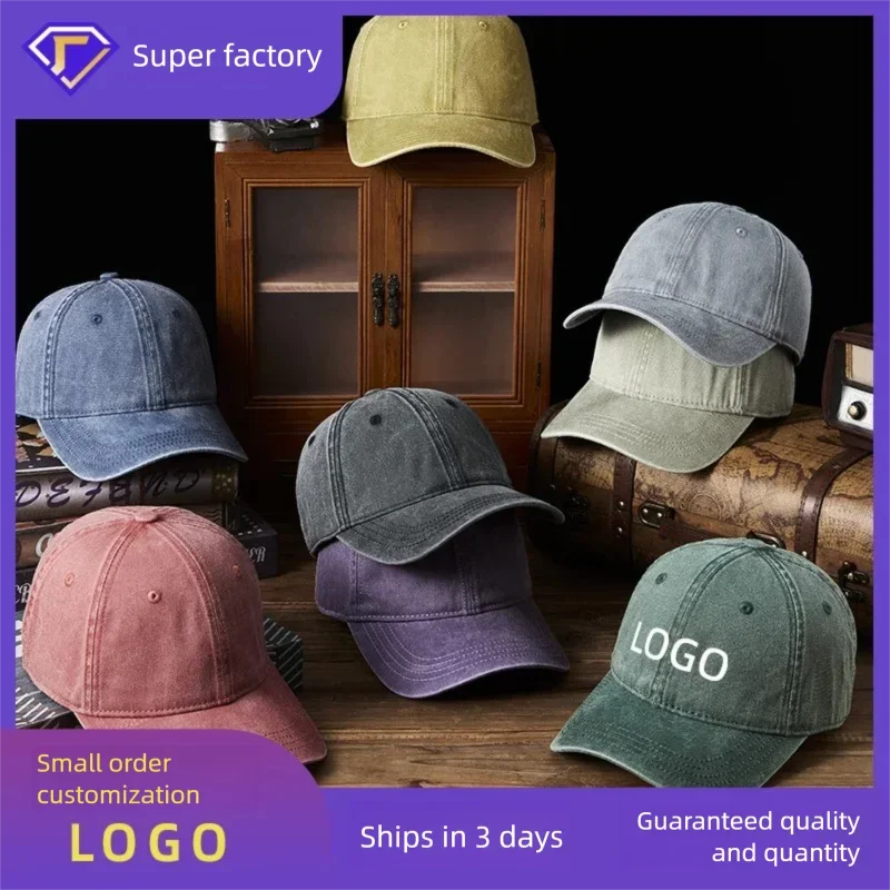 

Baseball Caps, Vintage Sun Hats, Denim Sun-protective Golf Caps, Wholesale