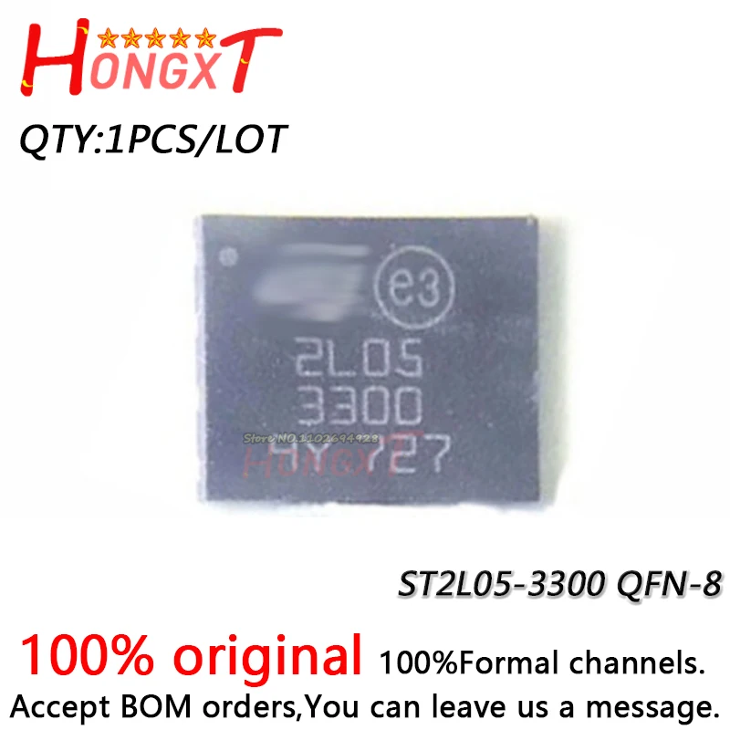 1PCS 100% NEW ST2L05-3300 2L05 3300 QFN-8.