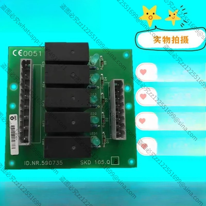 For Schindler 300P …