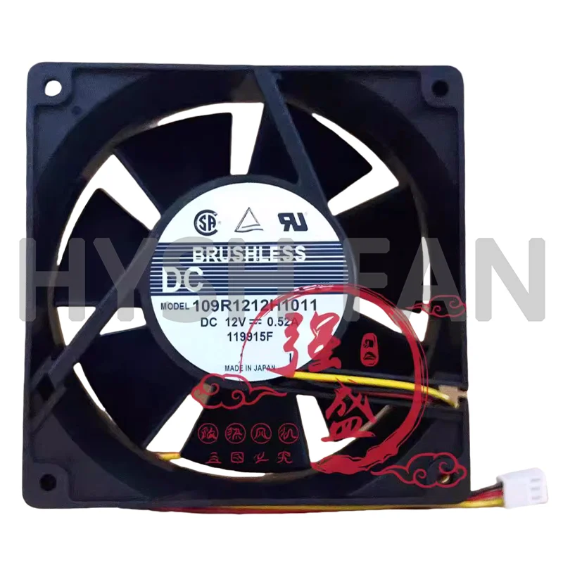 

109R1212H1011 New 12V 0.52A 12038 Server Cooling Fan