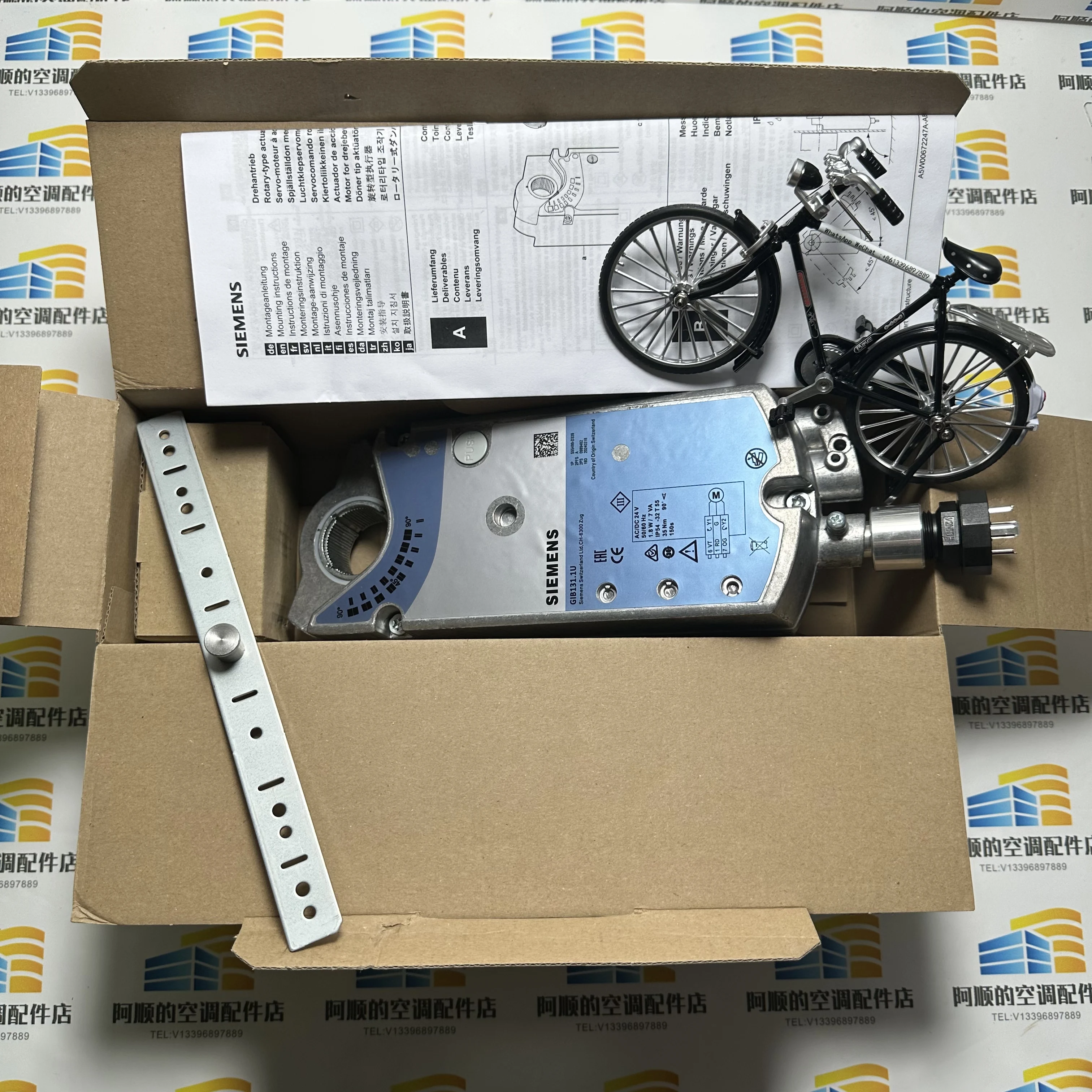 

Приводы и заслонки Siemens Industry GEB131.1U для промышленного применения 025 38177 000 025W38177-001