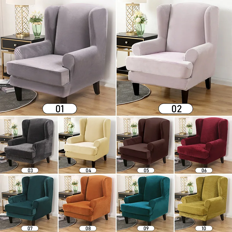 Velvet High Back Armchair Cover Stretch Wing Back Chair Cover Sofa Slipcover Elastic Wingback Footstool Slipcover