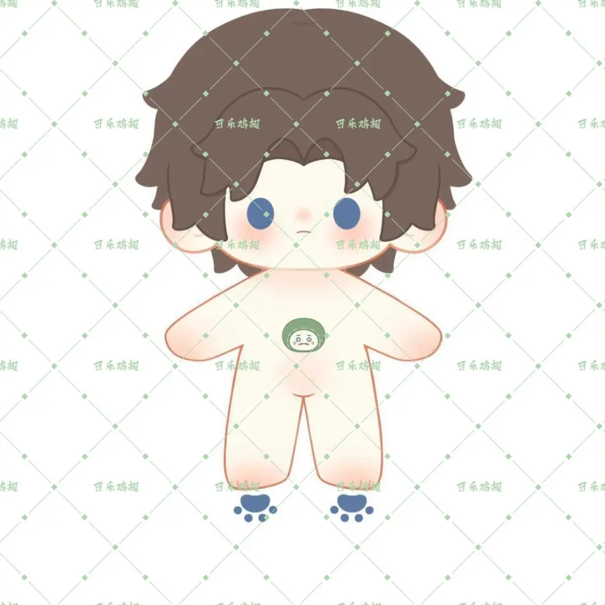 Identity V Naib Subedar 20CM muñeco de peluche cuerpo relleno Cosplay cadena ropa algodón mascota ornamento regalo de Navidad