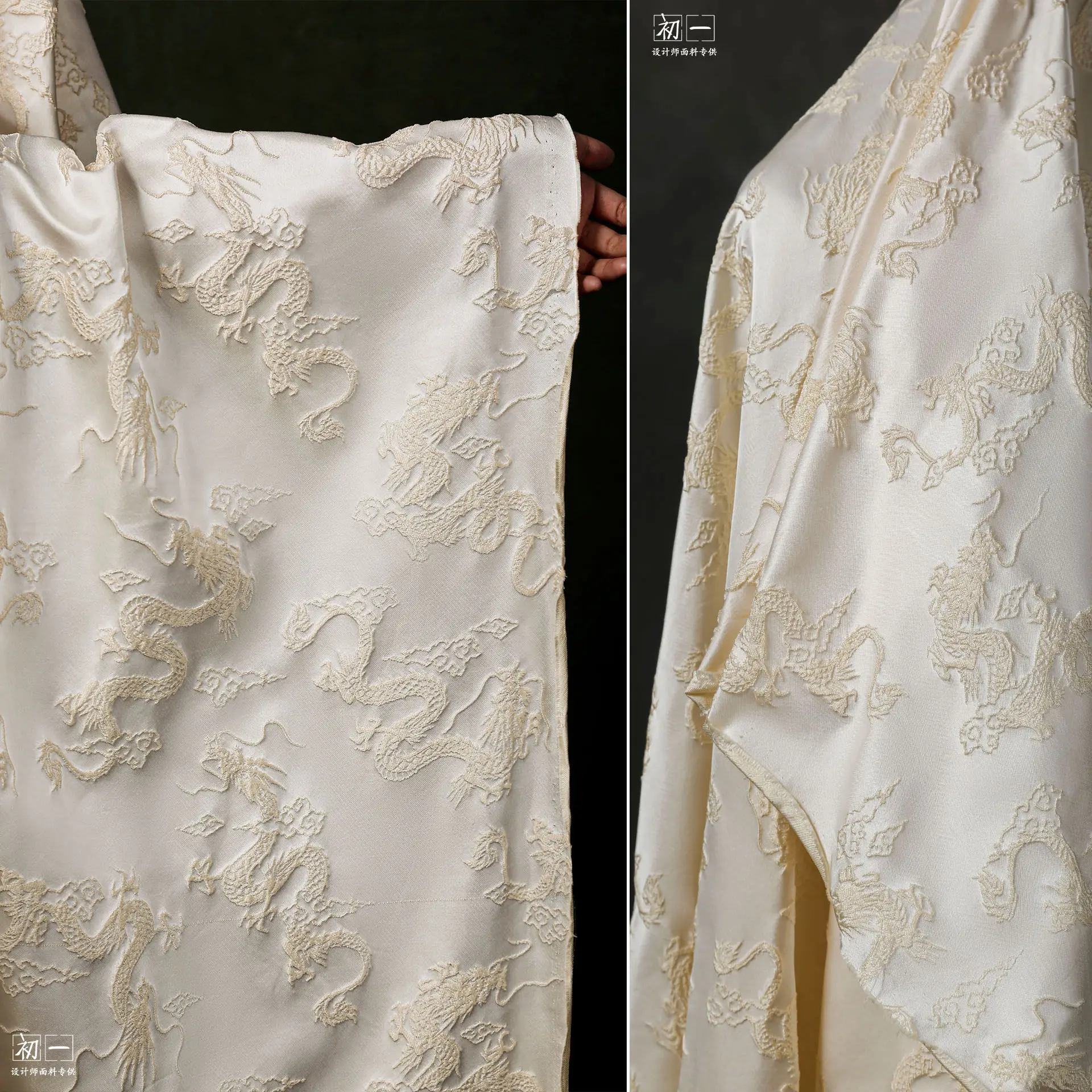 Apricot Satin Pattern Jacquard Texture Fabric National Style Relief Silky Han Chinese Clothing Cheongsam Clothing Design Fabric