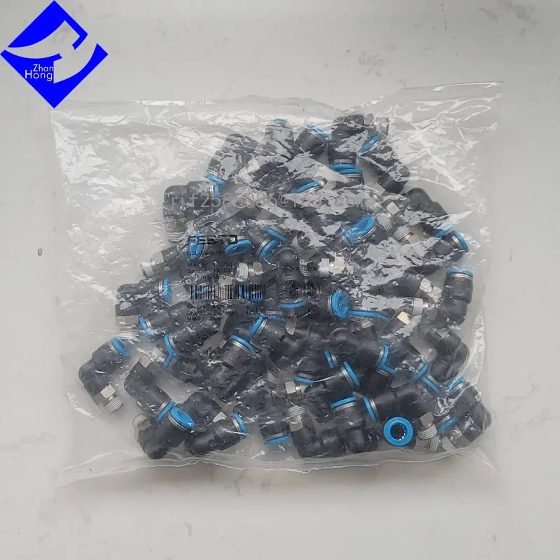 

FESTO 1Pack/50PCS 130730 QSL-1/8-8-50 Genuine Original Special Offer, All Series Available, Price Negotiable