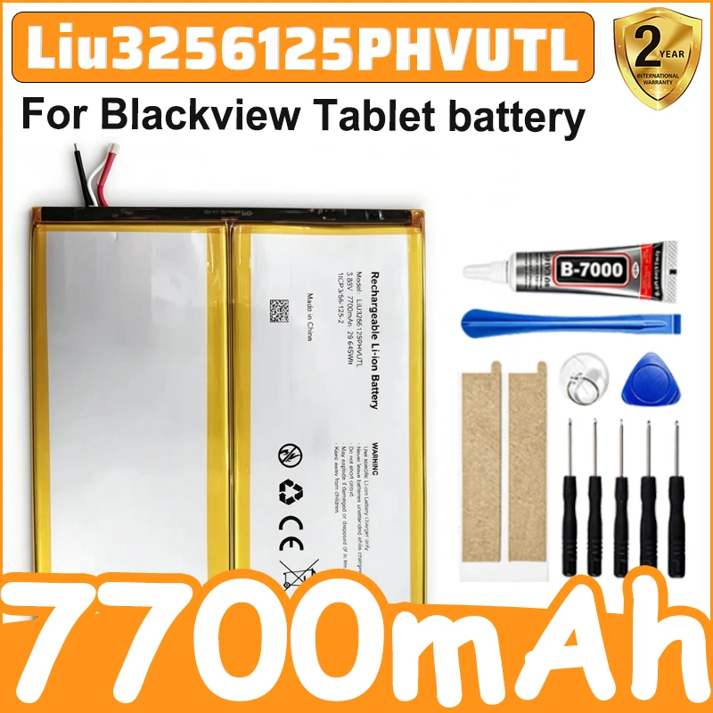 New 29.645Wh 3.85V 7700mAh Liu3256125PHVUTL Table PC Battery