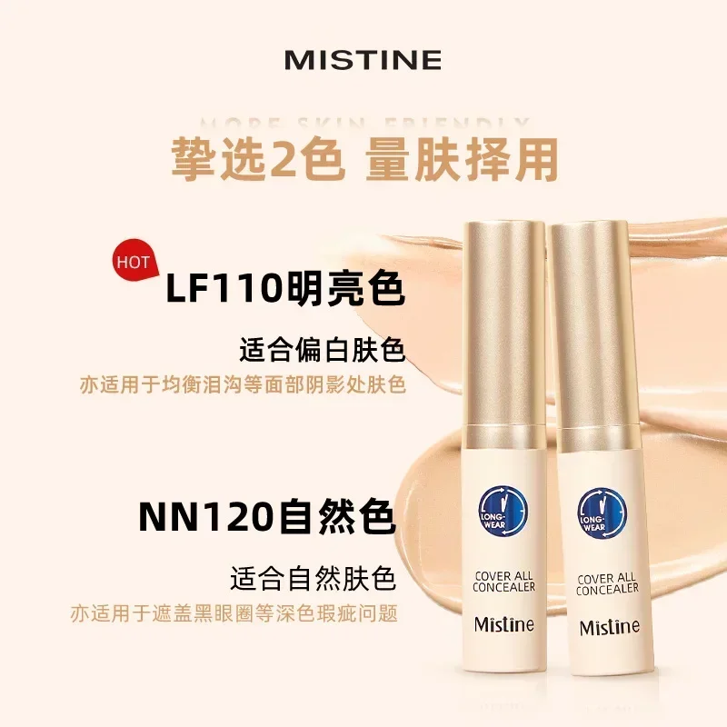 MISTINE-crema correctora de belleza rara para cubrir marcas de acné, manchas, pecas, ojeras, cosméticos de maquillaje bonitos resistentes al agua de larga duración