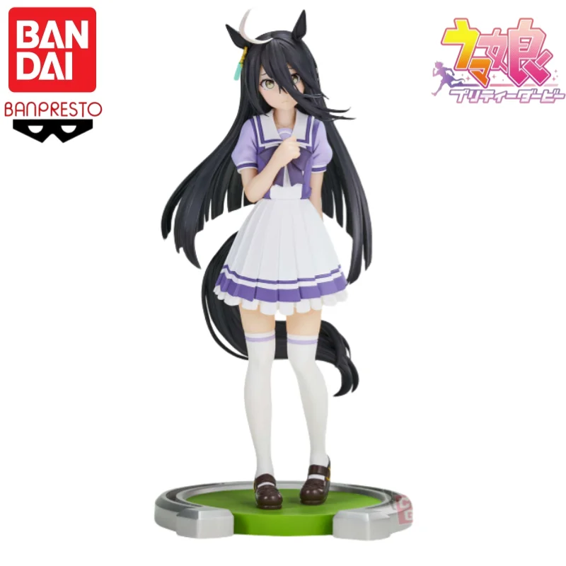 

In Stock Bandai Banpresto Original Uma Musume Pretty Derby Manchester Cafe Figurine Character Anime Model Toy Gift