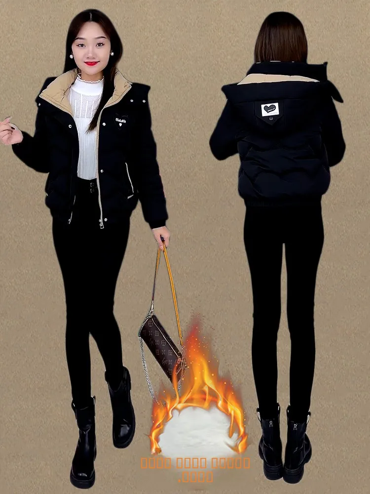 

Зимнее повседневное женское хлопковое джемто с капюшоном, корейское утягивающее теплое пальто с капюшоном, длинное пальто све на молнии