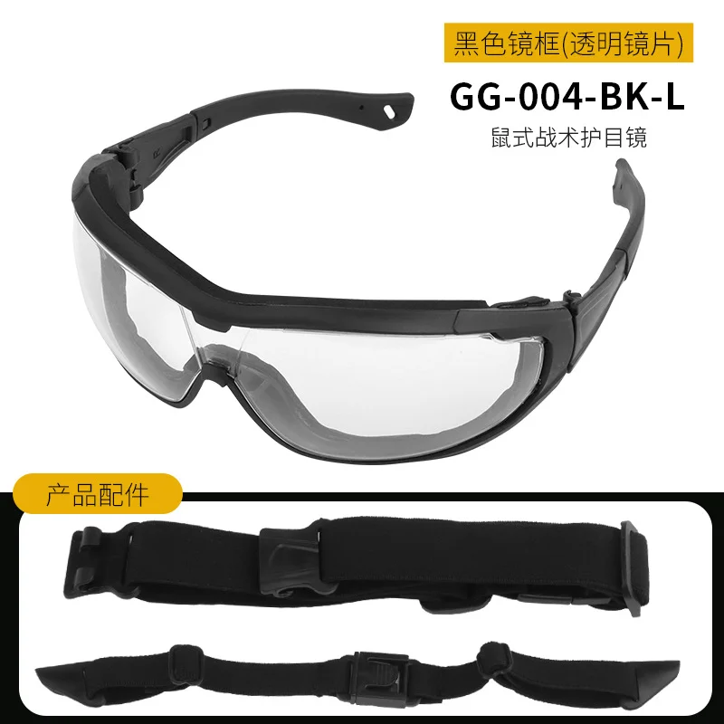 

Tactical UV Protection Shooting Goggles Airsoft CS Tactical Paintball Combat Glasses Hunting Hiking Riding Sports Sunglasses