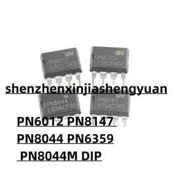 1pcs/Lot New original PN6012 PN8147 PN8044 PN6359 PN8044M DIP