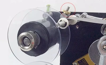 Dy-8 HP-241B My 380… - image