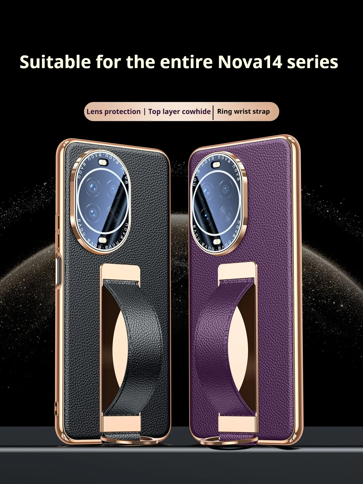 

[Lens All Inclusive] for Huawei Nova14 Pro Case New Nova13Pro Ultra Slim Strap Wristband Ring Holder Case for Huawei Nova14Ultra