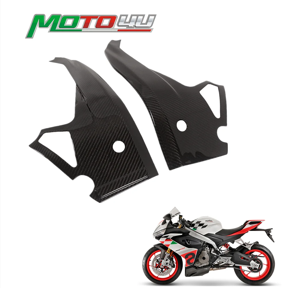 

For Aprilia RS660 2020 2021 2022 2023 100% Carbon Fiber Motorcycle Frame Covers Protectors Guards Gloss