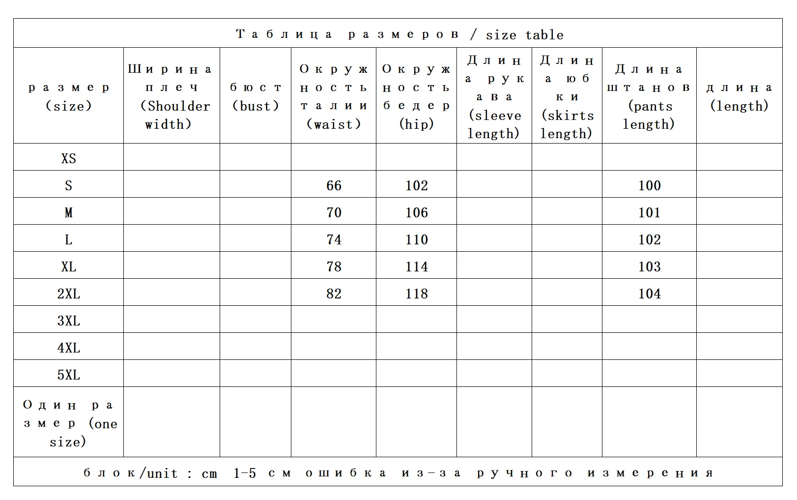 عالية الجودة مطوي عالية الخصر واسعة الساق الموز السراويل النساء 86E1 بنطال ذو قصة أرجل واسعة النساء Pantalones Mujer