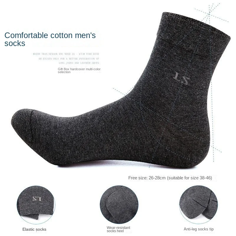 

5Pairs High Quality Men's Sports Socks Breathable Cotton Casual Spring and Summer Autumn Mid-Tub Basketall Meias Large Size38-45