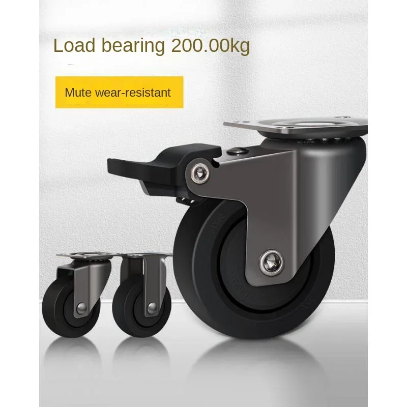 4 Pcs Universal Swivel Casters With Brake - Silent Rubber Wheels For Furniture, 1/1.25/1.5 Inch Load-bearing Mobile Rollers