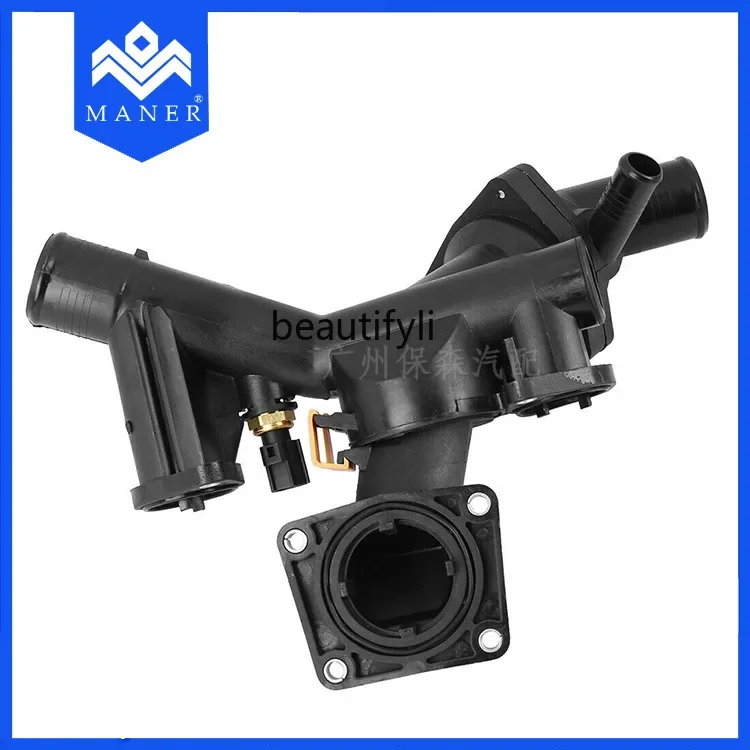 D185 مبيعات المصنع مباشرة مجموعة ترموستات السيارات ترموستات أنبوب قذيفة LR005631 لـ LH