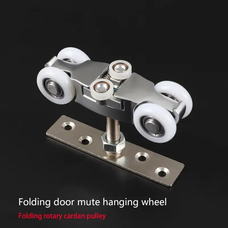 Sliding Door Hanging Wheel Balcony Folding Door Hanging Wheel Pushing Pulleys Wooden Door Mute Hanging Rail With Dark Hinge