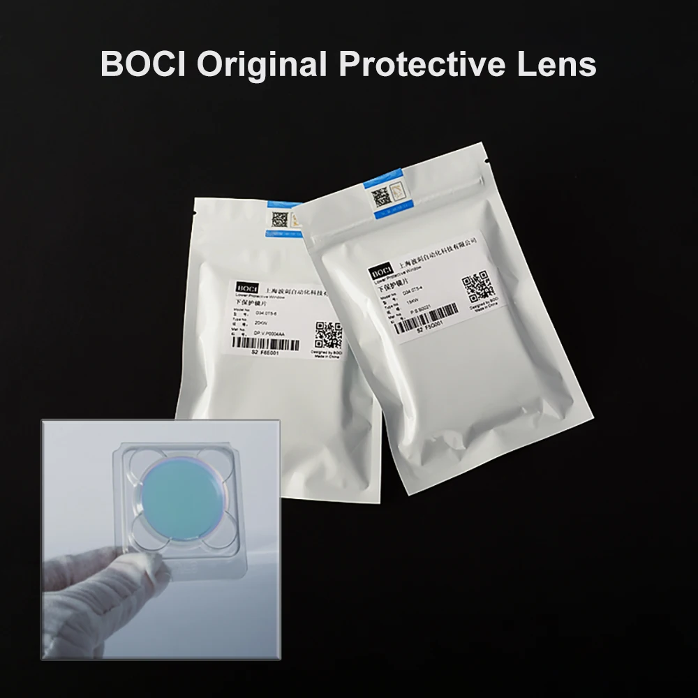 BOCI Original Protective Windows D34T5 D21.5T2 D25.4T4 Laser Ceramic Anti-collision Screw BLT641 421 Fiber Laser Cutting Head