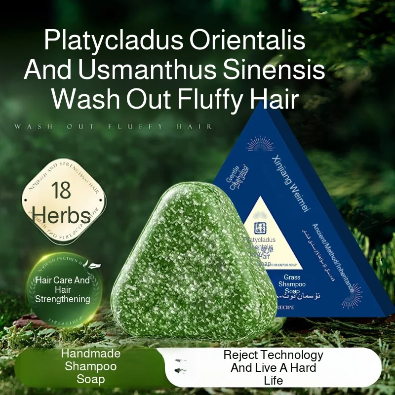 Thumbnail 2 - #36 Best Bar Soaps to Buy In 2026