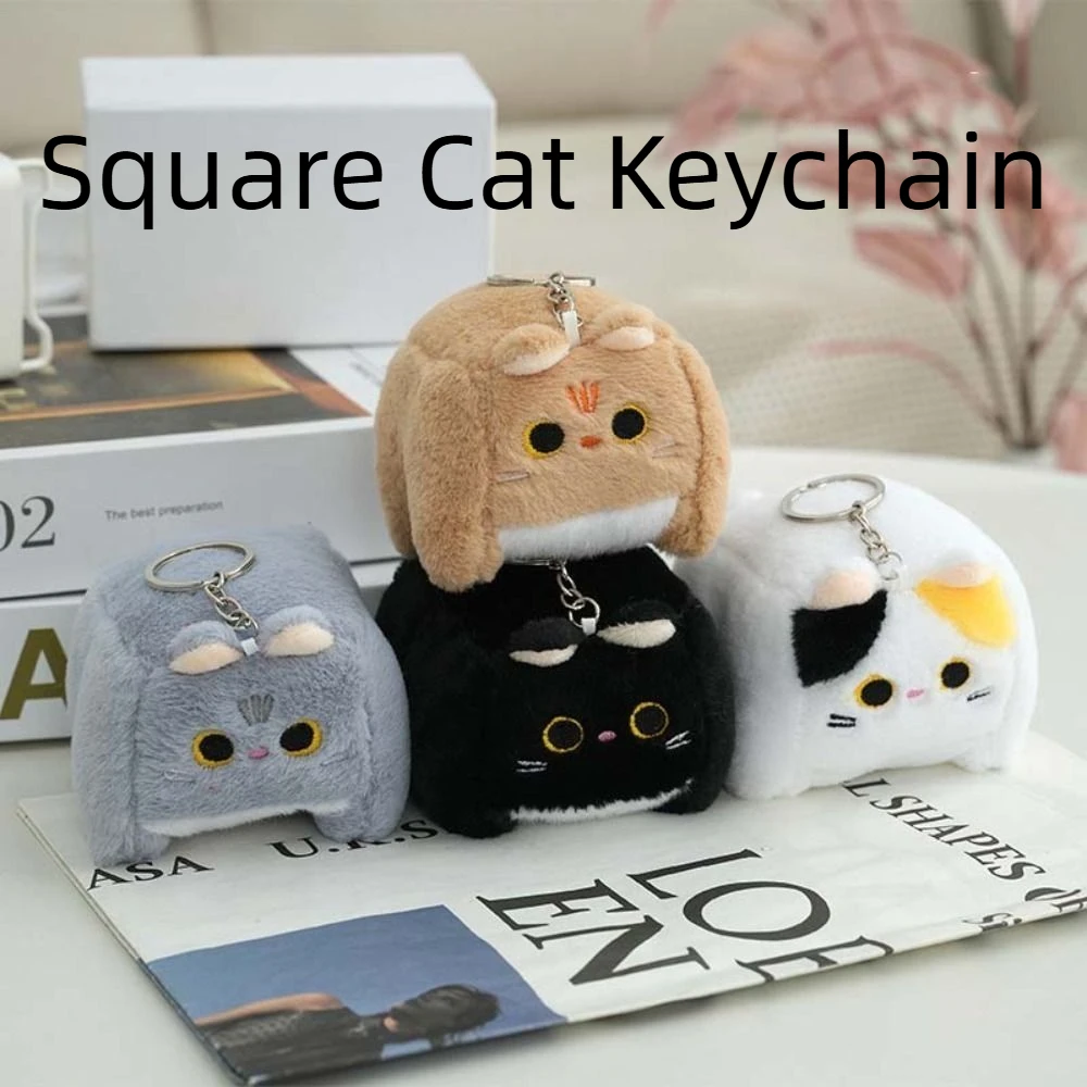 Block Cat Square Cat Keychain Stuffed Animal Fluffy Calico Cat Kawaii Blue Cat Kitten Keyring Bag Charms