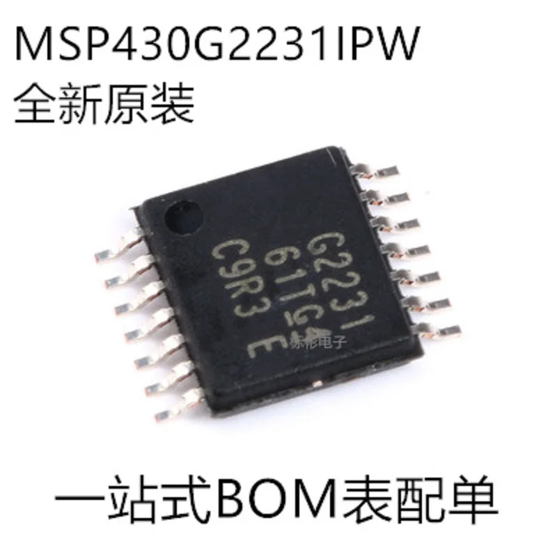 

50pcs/Original genuine MSP430G2231IPW silk screen G2231 TSSOP14 16 bit microcontroller 2K flash memory