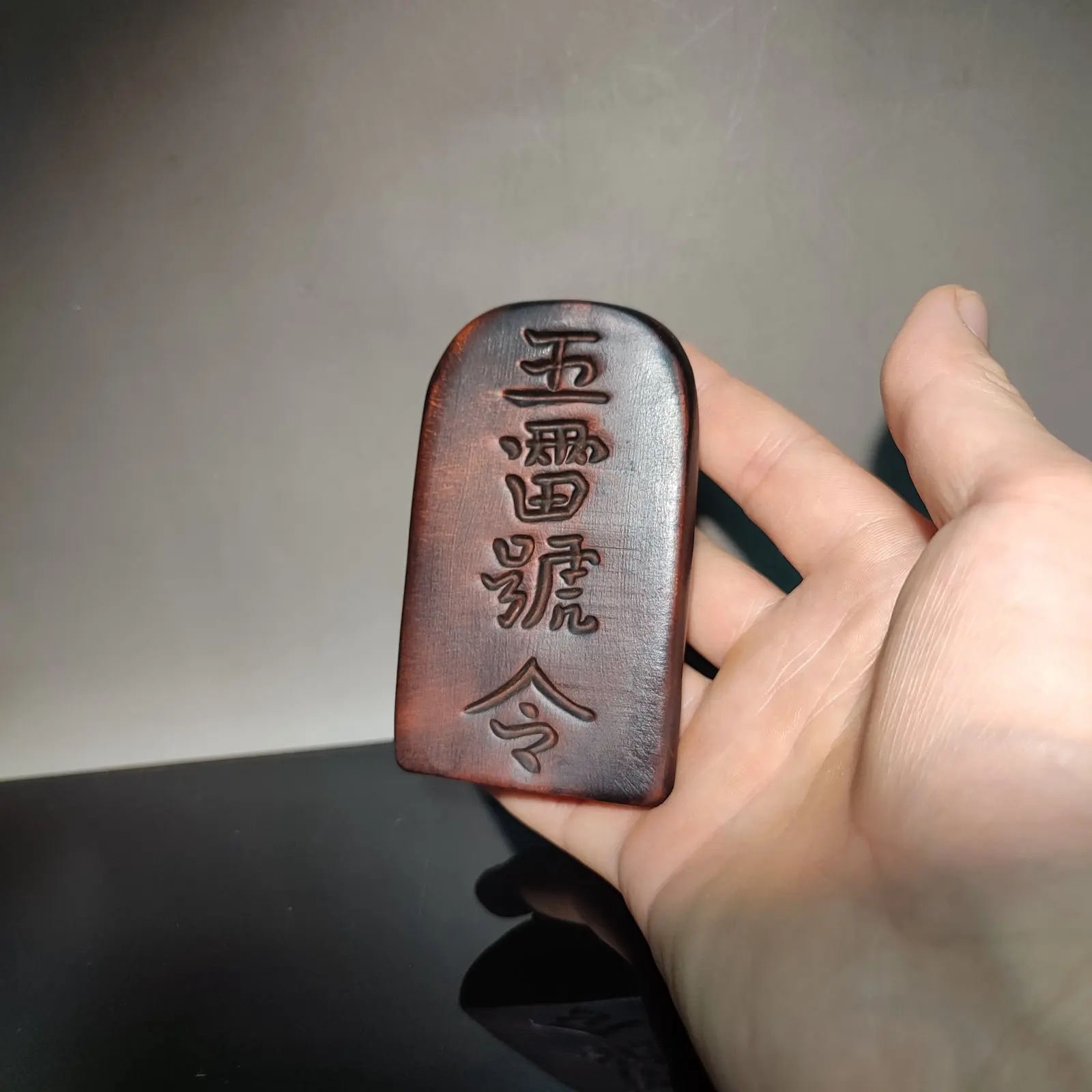 thumb