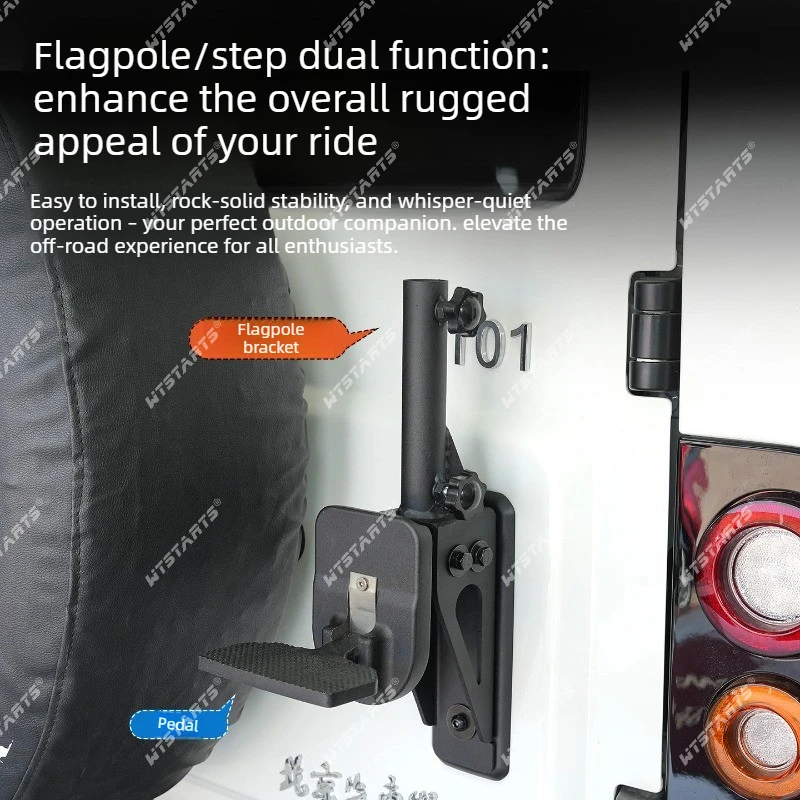 For BAIC 212 T01 Flag Pole Holder Foldable Step Bracket Tailgate Mount Rear Door Offroad Accessories Heavy Duty 4x4