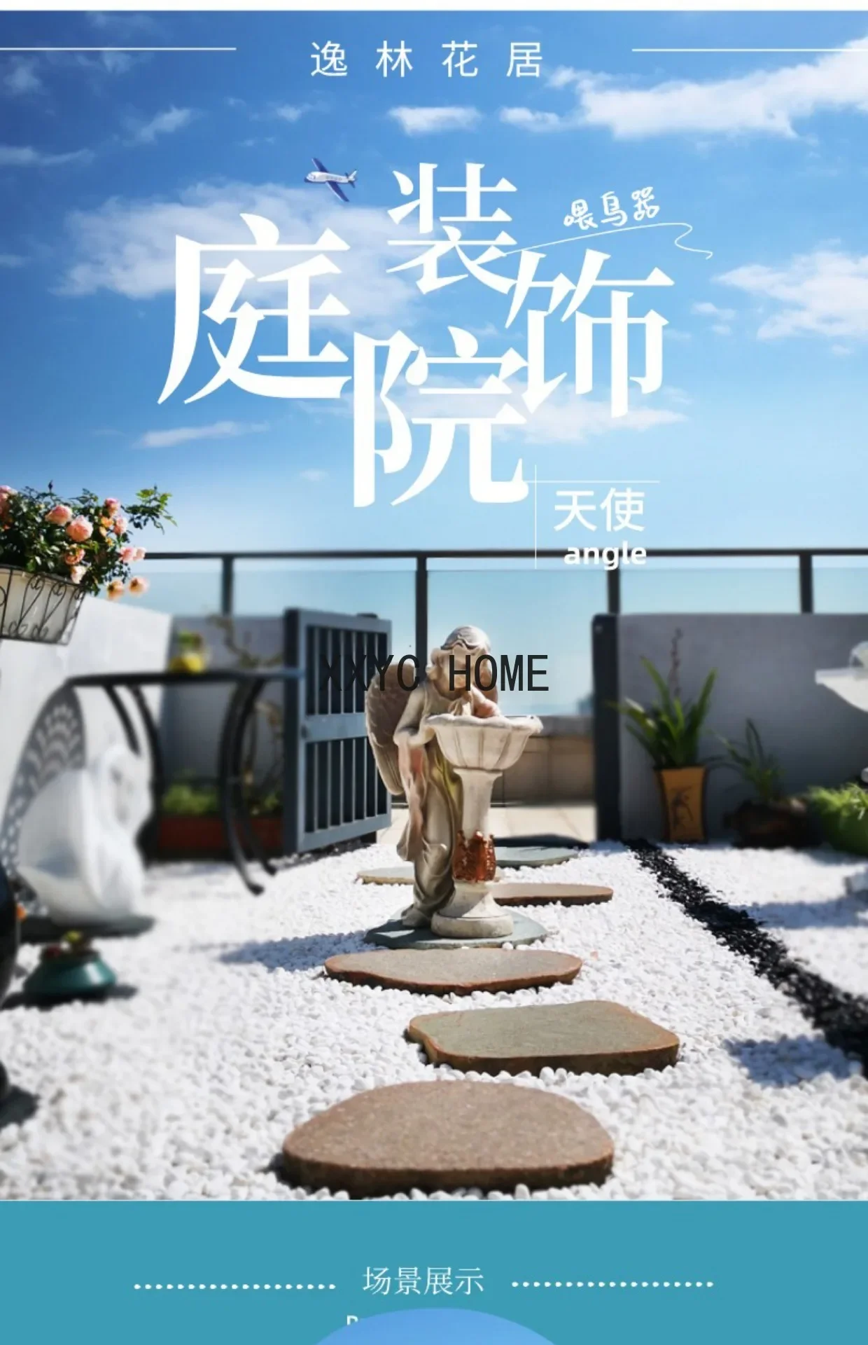 الملاك المغذية الرجعية فيلا في الهواء الطلق فناء شرفة زينة الديكور المشهد الأوروبي حديقة تخطيط اكسسوارات المنزل