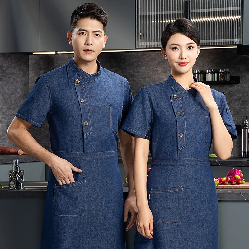 Uniforme de trabajo vaquero para camarero de restaurante occidental, traje de verano para restaurante, cantina, cocina, camisa de manga corta, ropa de trabajo para panadería
